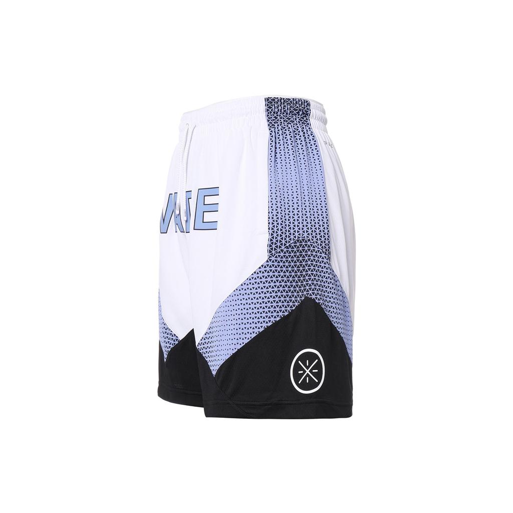 Li Ning Basketball Shorts Men's White AAPS151-2-
