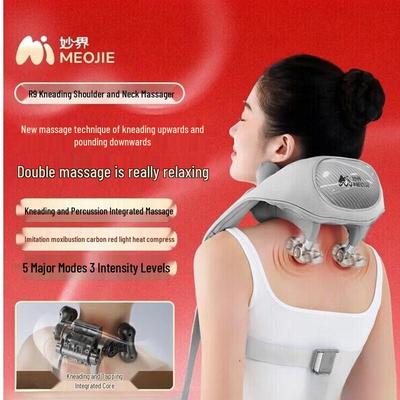 Shoulder & Neck Massager with Carbon Heat Therapy CN Plug (adapter Included)