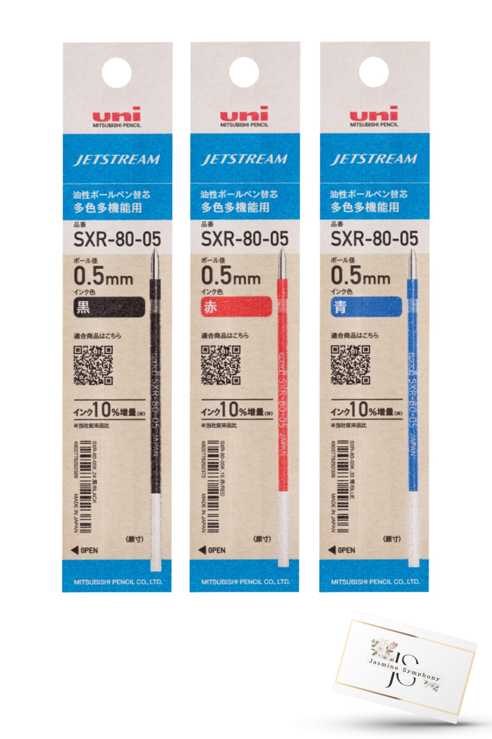 Mitsubishi Pencil Jetstream Ballpoint Pen Refills Ballpoint Pen 1 1 1 uni MITSUBISHI Pencil JETSTREAM SXR8005K Assorted Set Multi-Color Multi-Function