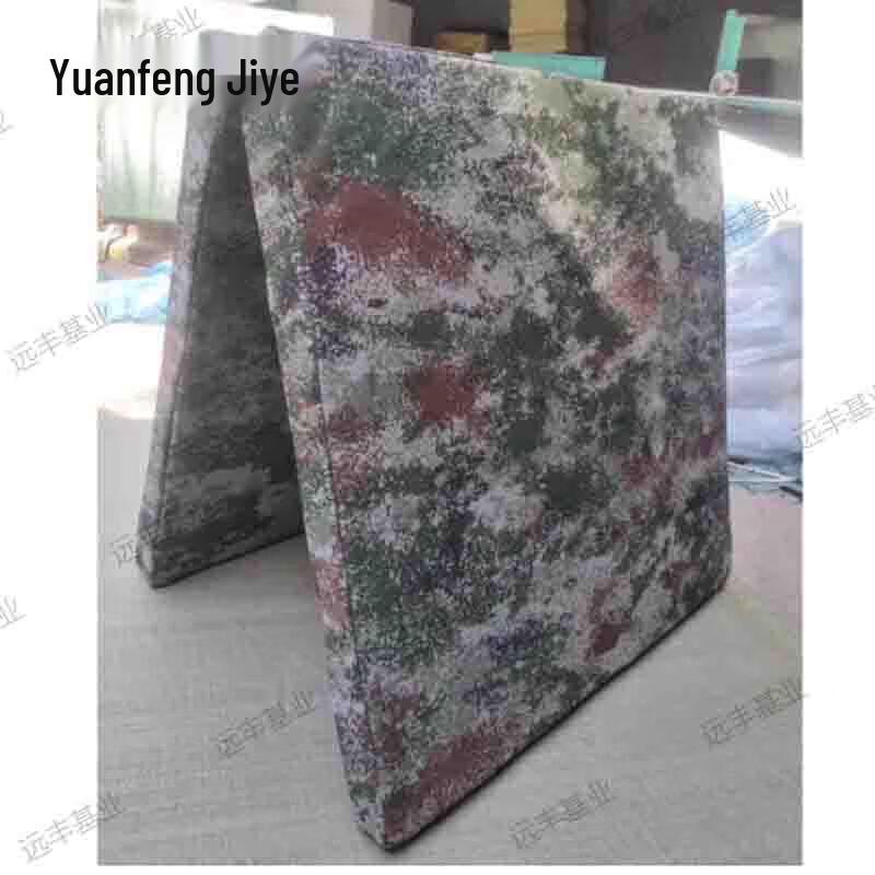 Yuanfeng Camouflage Foldable Gymnastics Mat