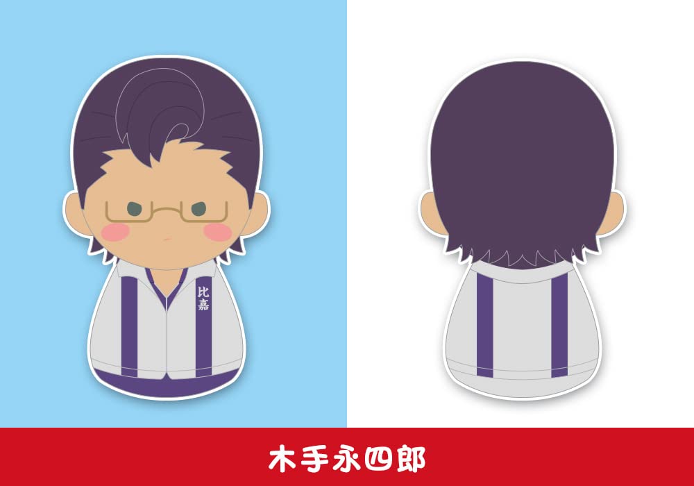 FUKUBUKU COLLECTION The New Prince of Tennis Trading Mascot 1 1 BOX 8 total 8 types GW552 Vol. = pieces,