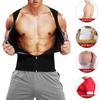 Sport und Fitness Herren Korsett Abdomen Korsett Bodybuilding Schweißanzug Unterhemd Korsett Taille Übergröße Shapewear