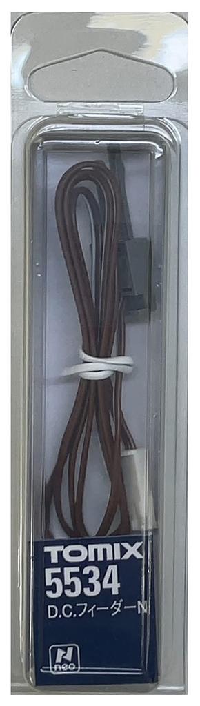 TOMYTEC TOMIX N Gauge Feeder 5534 Railway Model Supplies D.C.