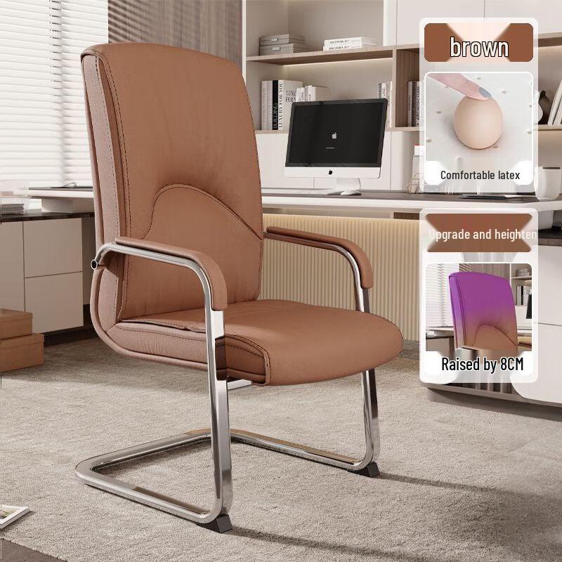 ZISIZ Ergonomic Office Conference Chair
