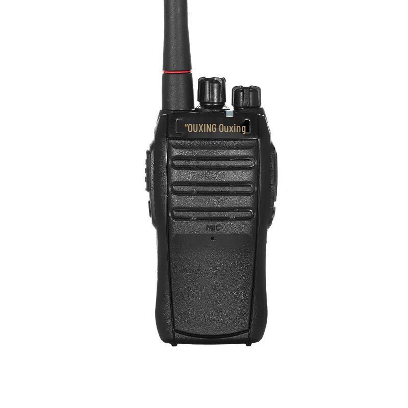 

OUXING Mag660 Professional Two-Way Radio (CN version)