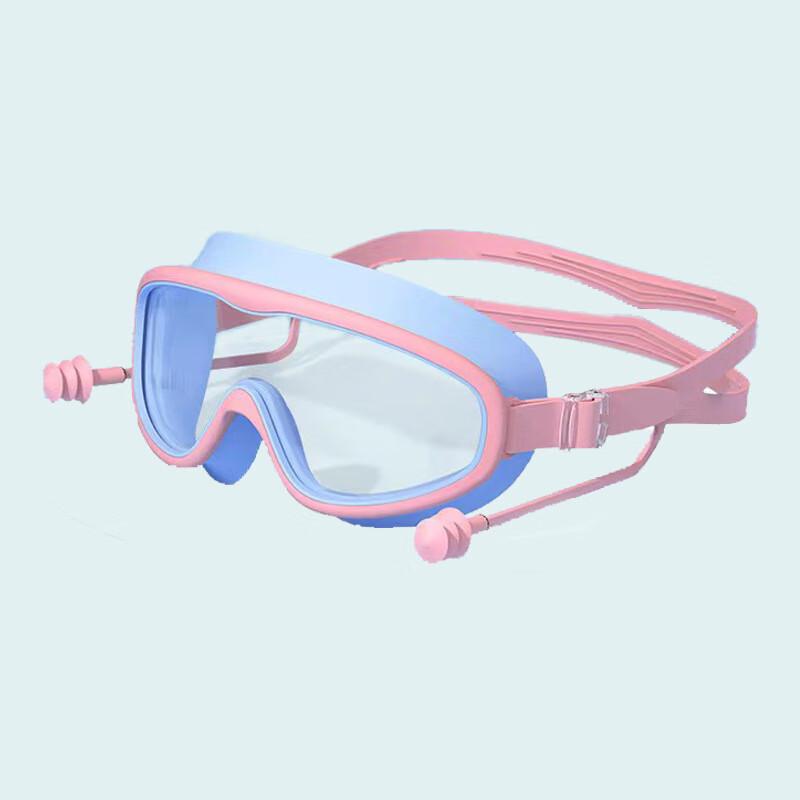Li Shen Kids Waterproof Anti-fog Swimming Goggles
