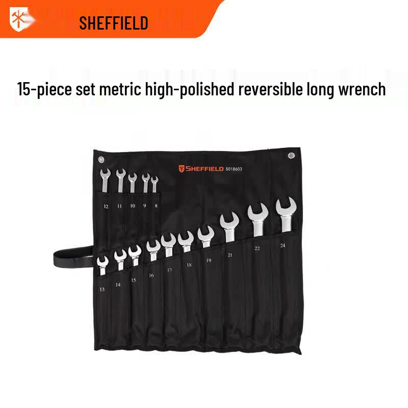Gang Dun 15-Piece Metric Ratcheting Wrench Set
