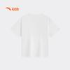 Anta Kids' Young Adventurer Breathable Knitted T-Shirt