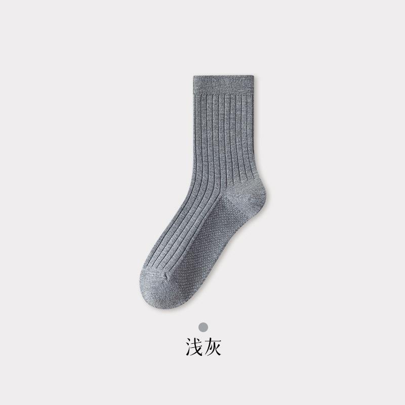 Spring And Autumn Wool Socks Men'S Double Needle Solid Color Boneless Ginger Silk Heating Socks Black Business Socks Breathable Mulberry Silk