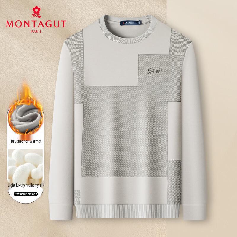 

MONTAGUT Men s Brushed Thermal Plaid Patchwork Embroidered Sweatshirt M