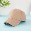 100% Cotton Adjustable Baseball Cap Solid Color Classic Dad Hat Unisex Casual Sun Protection Hat For Outdoor Running Hiking