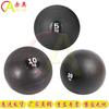 Chi Ao PVC Soft Sand Medicine Ball