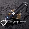 NXJS Fish Fish Fish Lightweight Fish Stainless Portable Grip, Catcher, Grabber, Gripper, Steel, Multi-Function Tool,