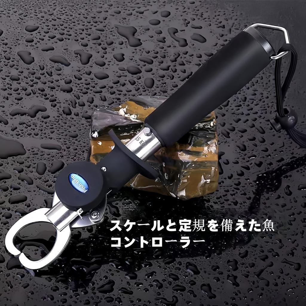 NXJS Fish Fish Fish Lightweight Fish Stainless Portable Grip, Catcher, Grabber, Gripper, Steel, Multi-Function Tool,