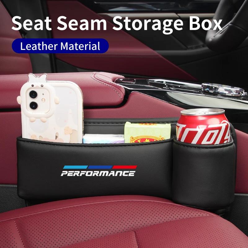 QHIT7 New Car Seat Srat Filler Wallet Phone Gap Slit Pocket Storag Box For BMW E46 E87 E90 E91 E92 E93 F10 F20 F30 F40 F15 F25 F2