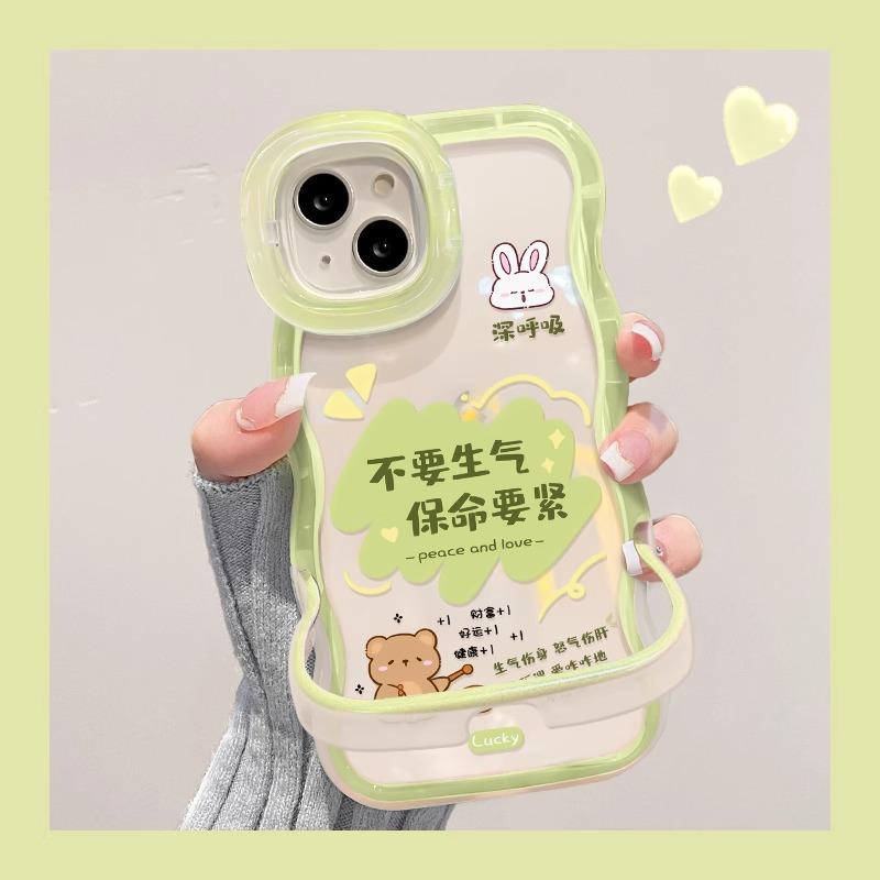 

Не сердитесь, деревянная рыба-медведь, подходит для Apple 15, чехол для мобильного телефона Iphone14plus Niche Anti-fall 13pro Transparent X Redmi K40/K40 Pro