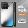 For Xiaomi 17T Pro Case Luxury Magnetic 360 ° With Ring Matte PC Skin Feel Hard Phone Cover For Mi 17T Shell Dustproof Bumper