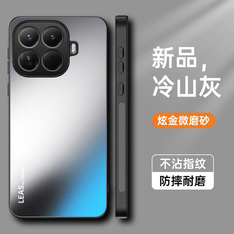 For Xiaomi 17T Pro Case Luxury Magnetic 360 ° With Ring Matte PC Skin Feel Hard Phone Cover For Mi 17T Shell Dustproof Bumper