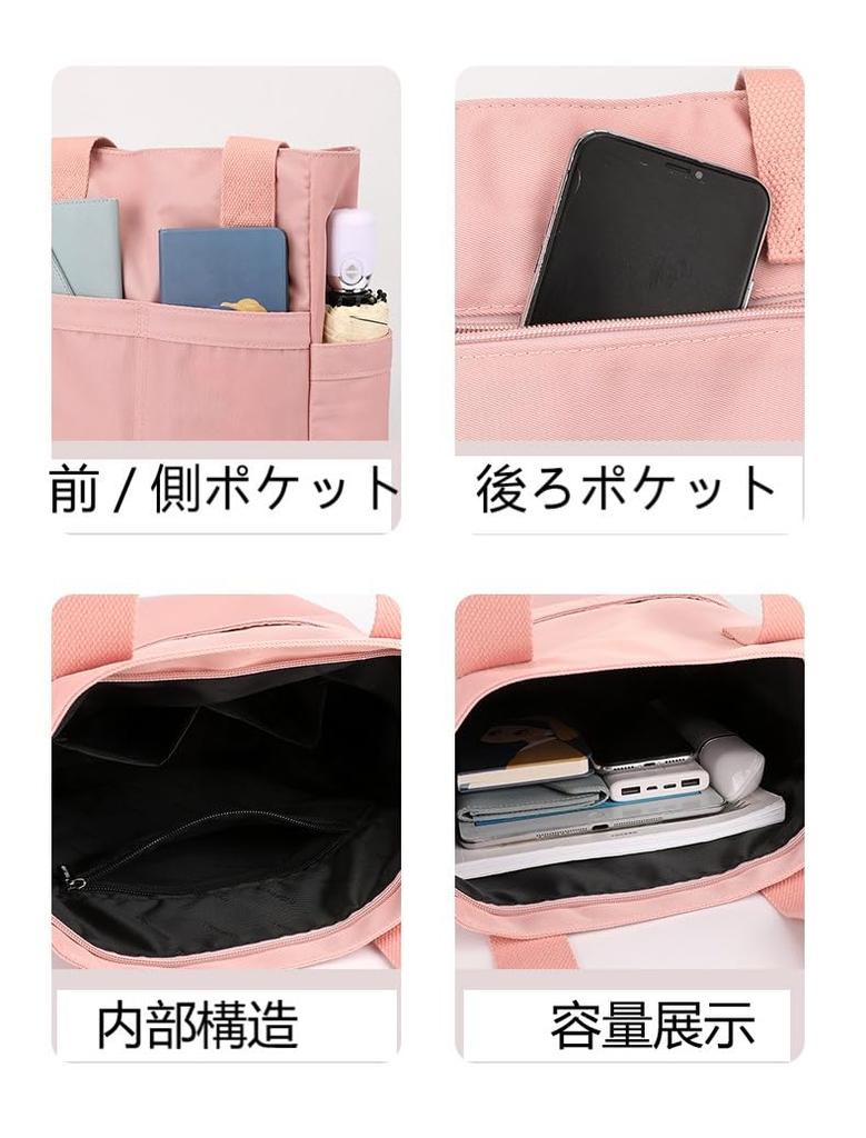 JIANLINST Damen-Nylontasche, wasserdicht, großes Fassungsvermögen, leicht, A4-Format, ideal für den Weg zur Arbeit oder Schule, Rosa