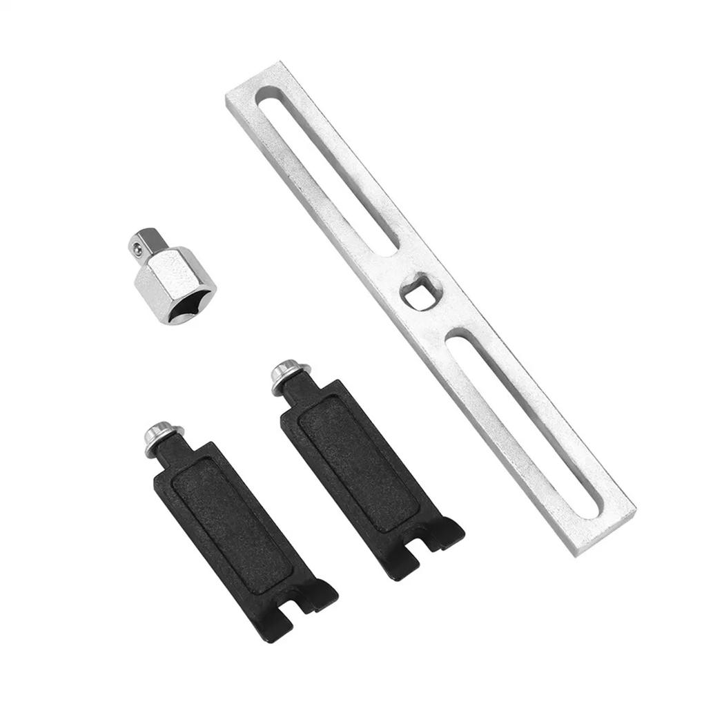 Universal Spanner For Removing Pump Retaining Ring More Safe And Convenient To Adjust Middle Track