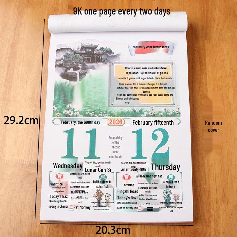 2026 Year of the Horse Health and Color Lunar Wall Calendar - Large Tear-off Wedding Almanac