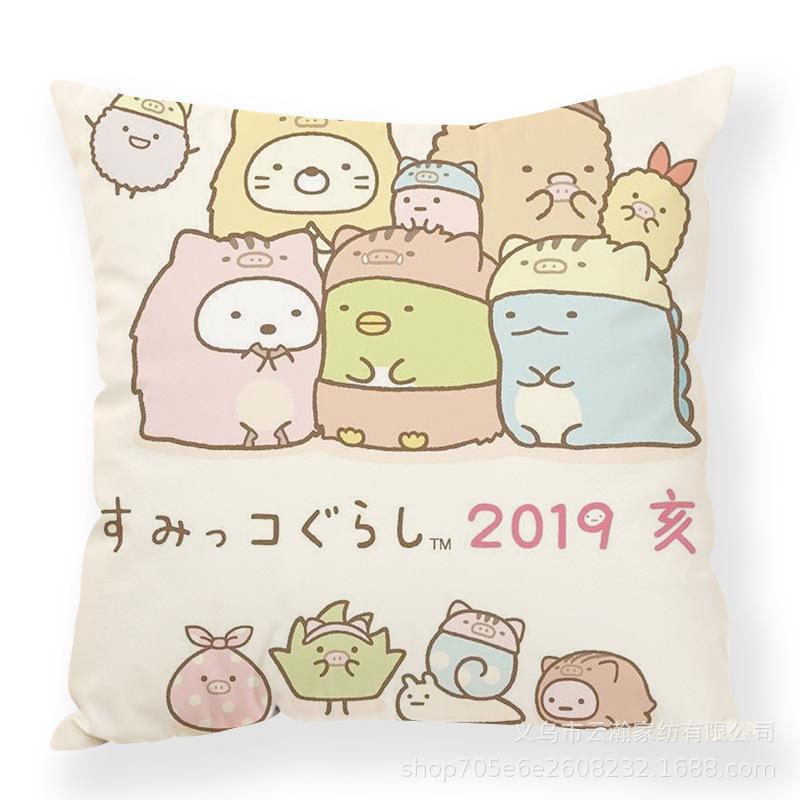Cartoon Cartoon Corner Creature Pillow Cute Ins Animal Pillow Case Office Waist Rest Premium Durable Quality Useful