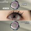Eyeshare 1 Paar graue Farbige Kontaktlinsen natürliche Braune Linsen Puppenauge Blaue Kontakte Jährliche Schöne Make-up Augen Kontaktlinsen