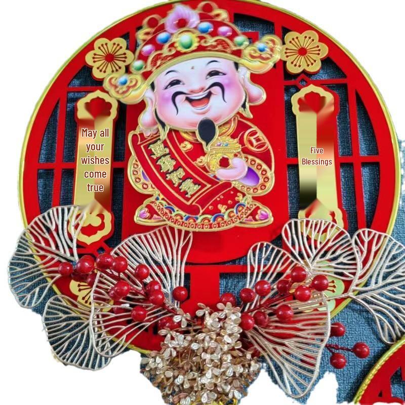 Electric Shaking God of Wealth Pendant: 3D New Year Ornament for Wealth and Prosperity