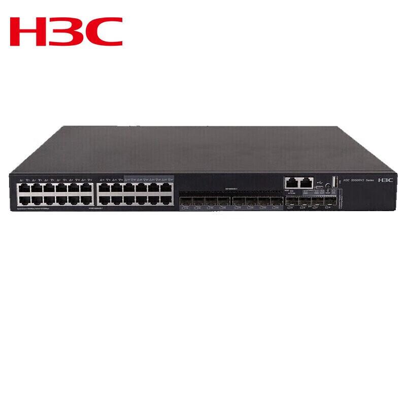 H3C S5500V2-28C-EI Layer 3 Ethernet Switch