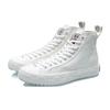 New LiNing CF High Top Skateboard Shoes Unisex Ivory AGCR173-3