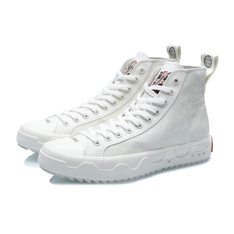 New LiNing CF High Top Skateboard Shoes Unisex Ivory AGCR173-3