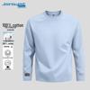 Jeanswest Men's Pure Cotton Long-Sleeve Casual T-Shirt