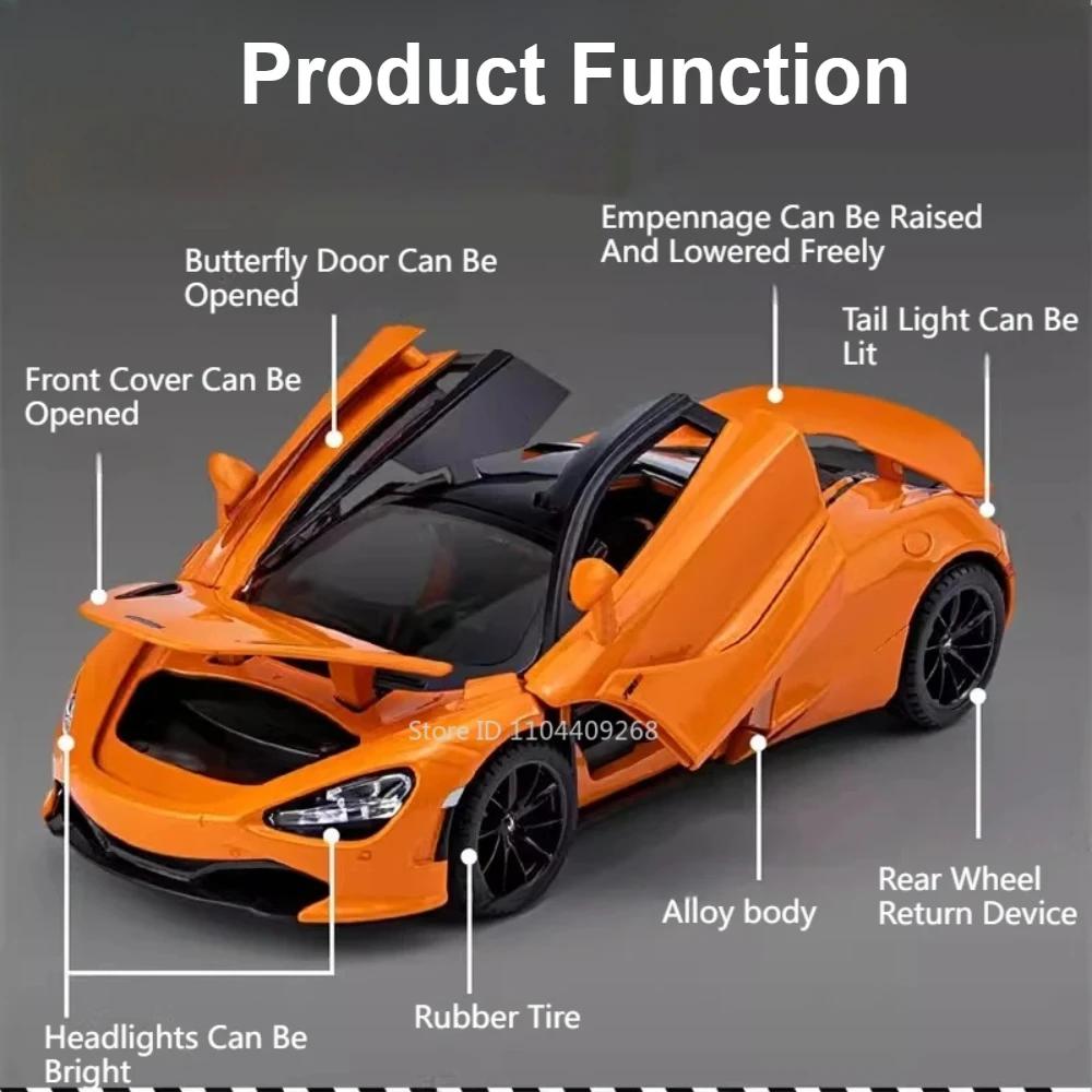 Scale 1:24 720S Senna Sports Car Toy Model Light Music Lift Tail Wing Simulation Supercar Doors Opened Models Collection Gifts