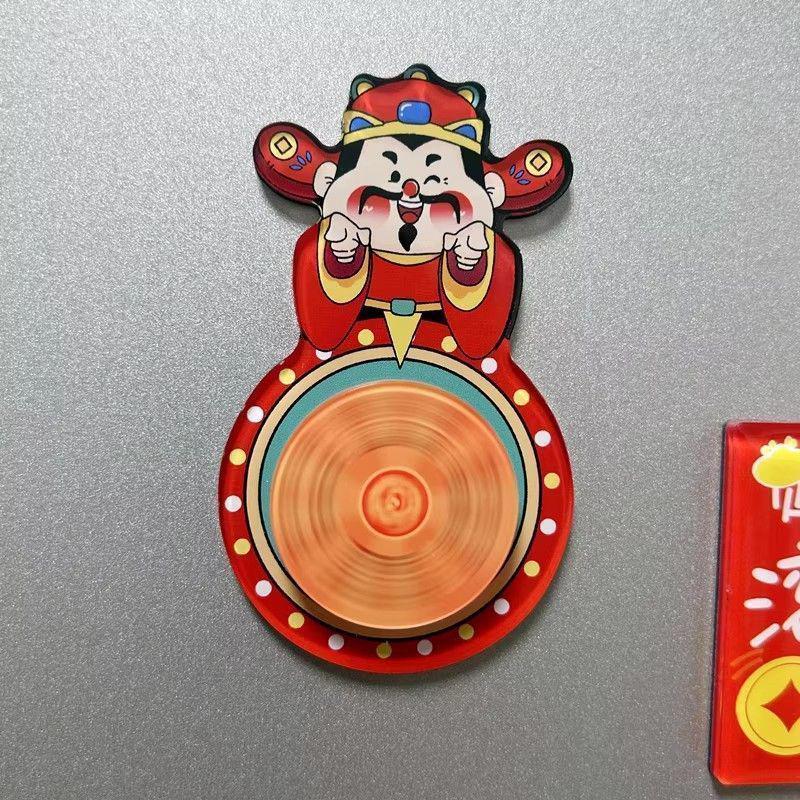 Rotatable Magnetic God of Wealth Fridge Sticker: A Must-Have Blessings Gift
