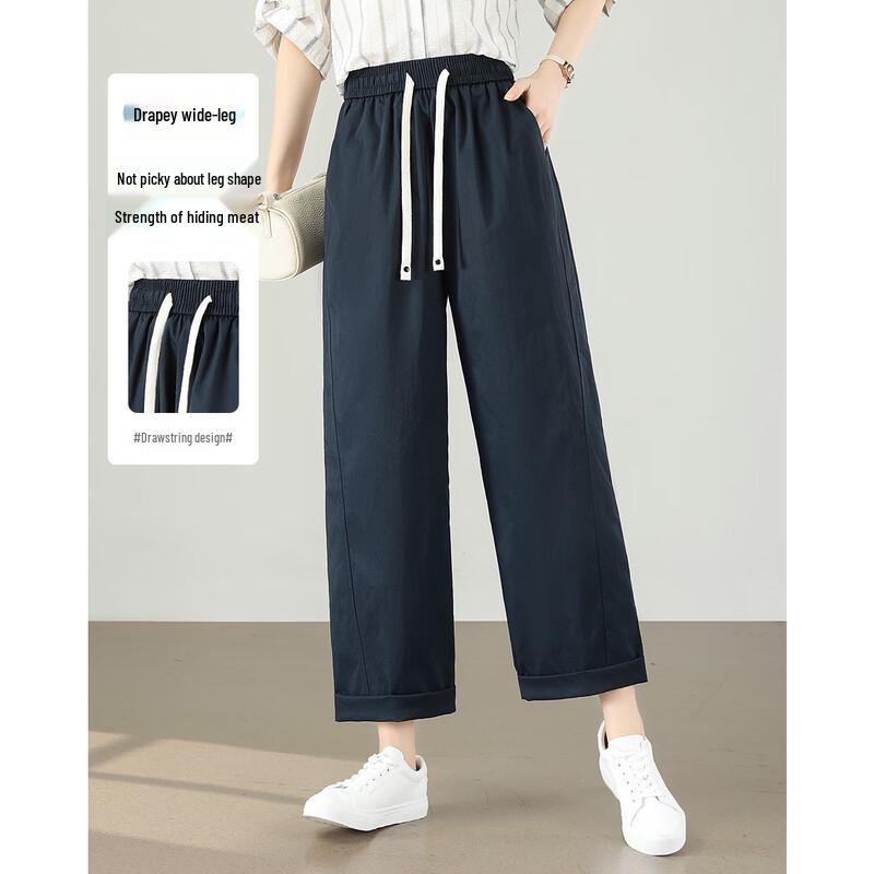 TERRE BLEUE Women s Cropped Wide-Leg Pants M