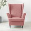 Solid Color Sloping King Back Chair Covers Elastic Polar Fleece Wing Chairs Cover with Seat Cushion Cover Furniture Protector