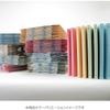 Kokuyo File A4 Flat File, Pack of 100, Pink, C-B TP-FF-V10PX100