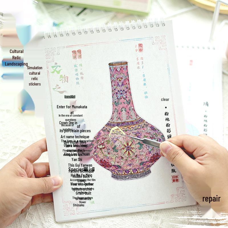 Ancient Relics Restoration DIY Sticker Book: Miniature Scene Stickers