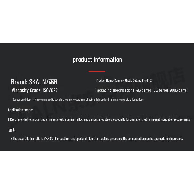 Sikalan 103 Metallographic Semi-Synthetic Cutting Fluid