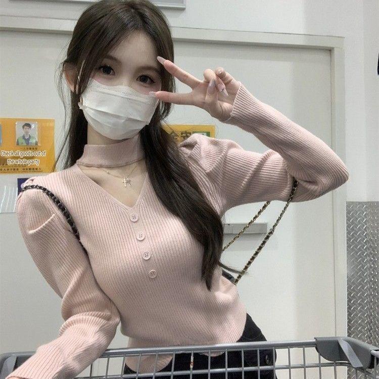 

Элегантный вязаный топ халтер с вырезами и рукавами-буфами - женская облегающая рубашка с длинным рукавом One Size розовый