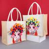 Peking Opera Face Painting Canvas Bag for Adults – Chinese Cultural Heritage Gift