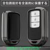 [PELKERDR] HONDA Key Case New Model Freed Odyssey Step Wagon