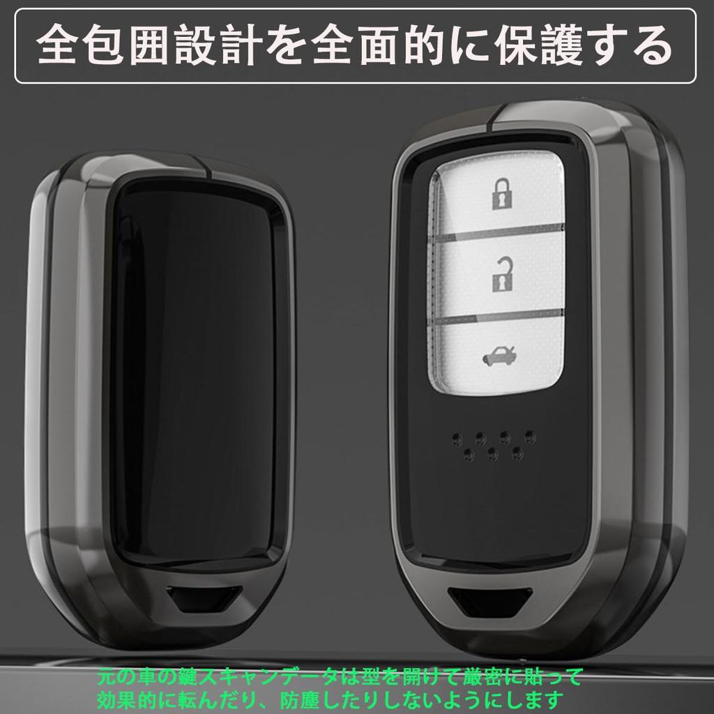 [PELKERDR] HONDA Key Case New Model Freed Odyssey Step Wagon