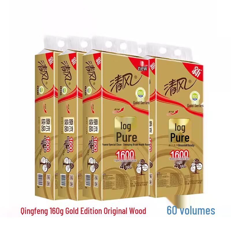 Qingfeng Original Wood Gold 4-Ply Toilet Paper