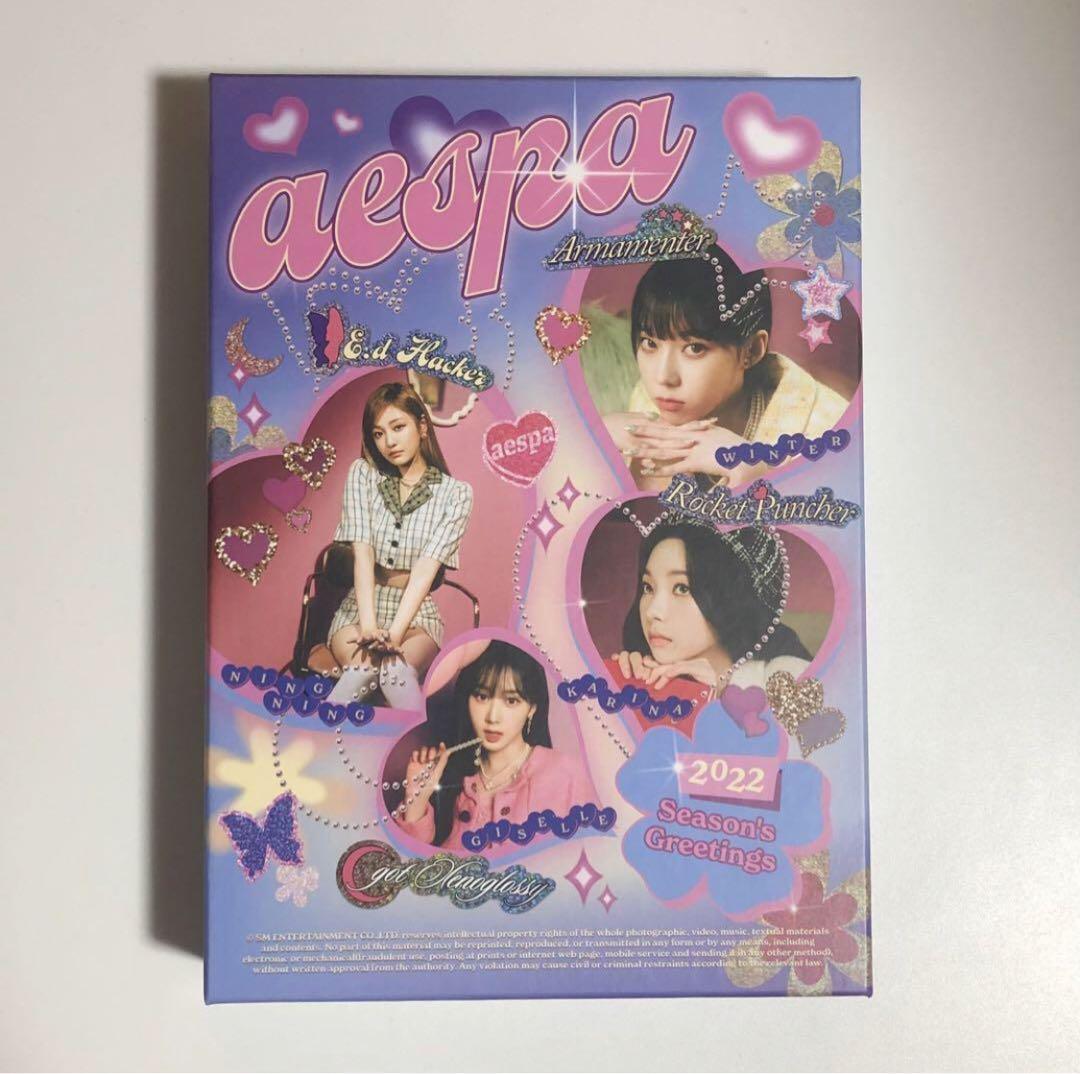 

[USED] aespa season greetings 2022