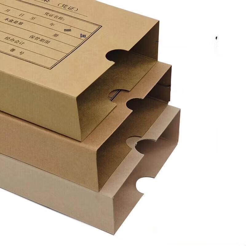 Jundingying Acid-Free Single Seal Document Archiving Box