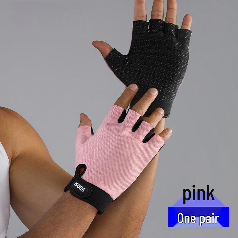 

Tingbai Half-Finger Outdoor Sports Gloves