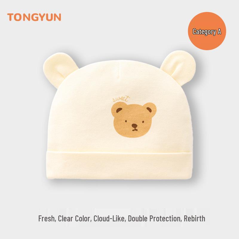Seamless Pure Cotton Newborn Cap for Boys & Girls, Autumn/Winter, 0-3 Months