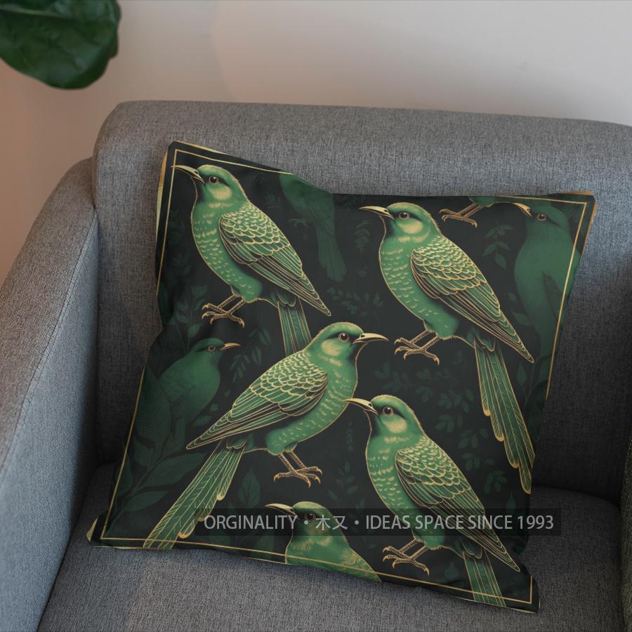 2D Green Birds Pattern Decorative Pillow Cover Pattern Cushion Cover Suitable For Sofa Bedroom Car Pillow Cover