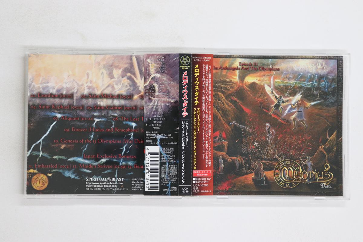

CD MELODIUS DEITE - Episode Iii: The Archangels And The IUCP16288 SPIRITUAL BEAST 2018 Japan Obi Metal Used